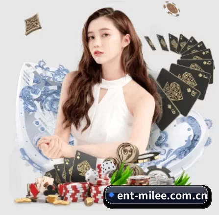 ent-milee.com.cn APP