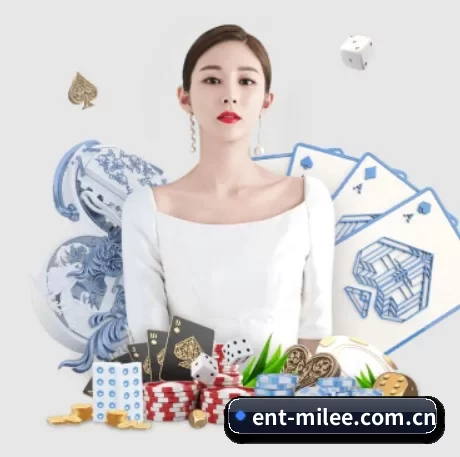 ent-milee.com.cn APP 界面